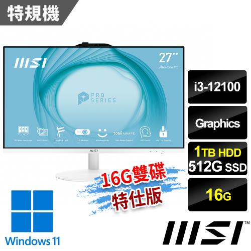 微星 PRO AP272 12M-212TW 27吋 液晶電腦 (i3-12100/16G/512G+1T/Win11/白-16G雙碟特仕版)