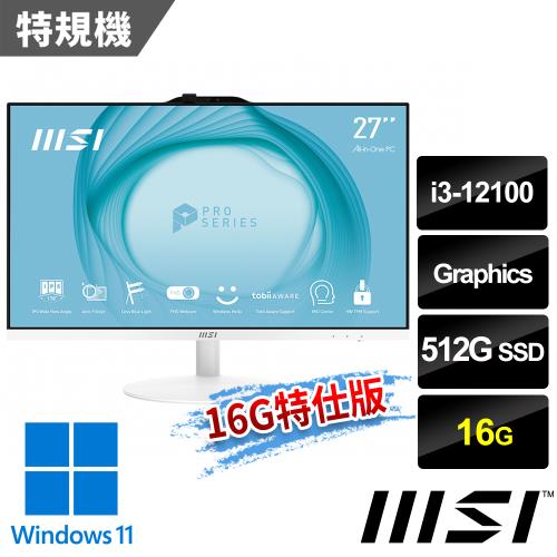 微星 PRO AP272 12M-212TW 27吋 液晶電腦 (i3-12100/16G/512G SSD/Win11/白-16G特仕版)