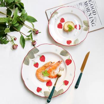 那些時光餐碗餐盤家用草莓陶瓷盤手彩碗盤套裝創意菜盤沙拉盤碗碟