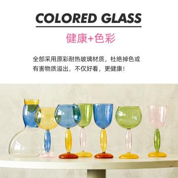 高硼硅耐熱彩色玻璃杯純手工創意葡萄酒高腳杯波爾多紅酒杯醒酒器