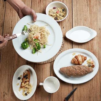 美國TUXTON耐高溫牛排盤魚盤西餐廳創意橢圓陶瓷盤酒店純白瓷餐具