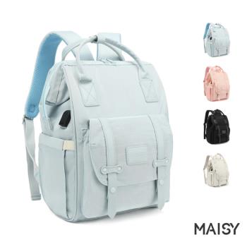 【MAISY】多功能USB防水雙肩旅行揹包(現+預 藍色／米色／黑色／粉色)