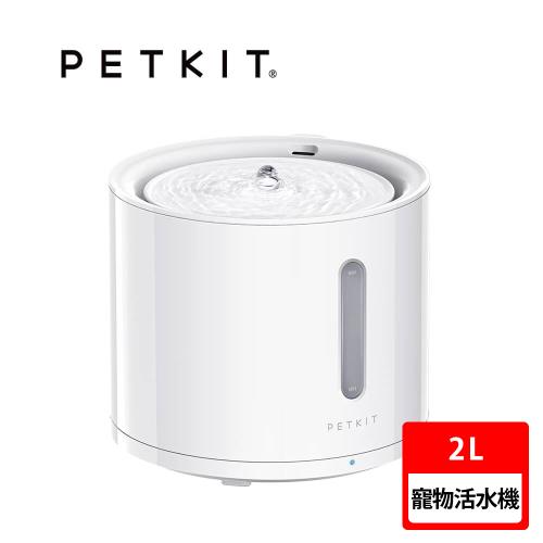 【PETKIT佩奇】智能寵物循環活水機SOLO 2 (無線馬達)