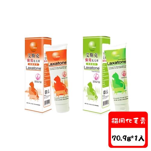 艾斯克化毛膏-70.9克 X1入(貓咪專用)