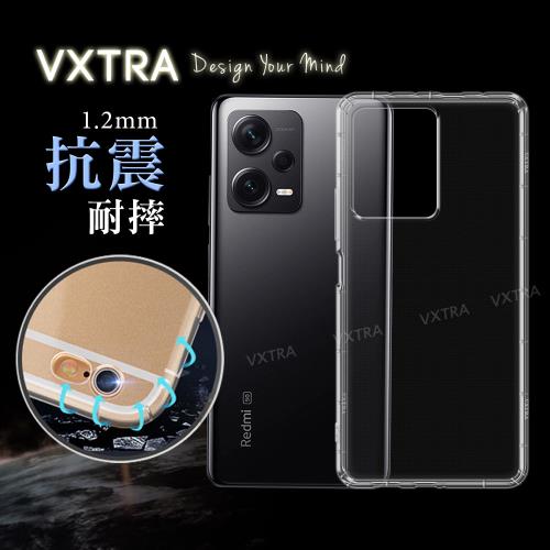 VXTRA 紅米Redmi Note 12 Pro 5G 防摔氣墊保護殼 空壓殼 手機殼