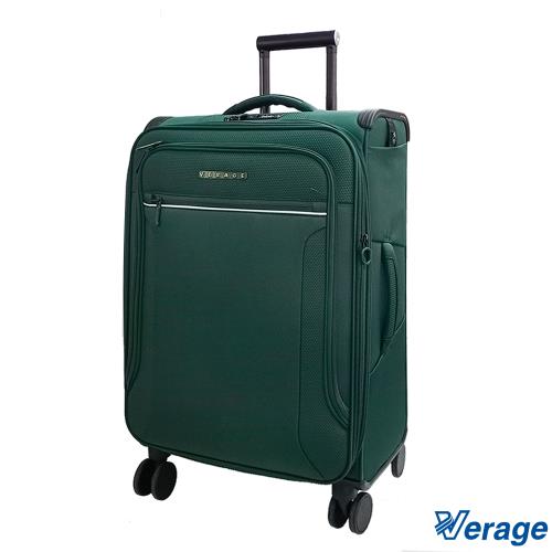 Verage~維麗杰 24吋 托雷多系列旅行箱 (橄欖綠)