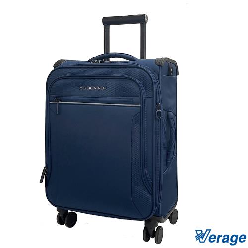 Verage~維麗杰 19吋 托雷多系列登機箱/行李箱 (海潮藍)