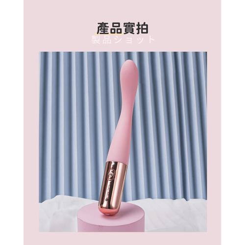 GALAKU 花潮筆加溫版 情趣按摩棒