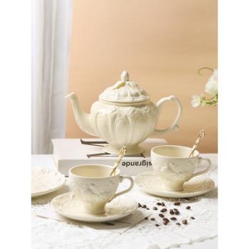 復古法式下午茶壺陶瓷宮廷咖啡杯碟下午茶紅茶杯歐式優雅套裝家用