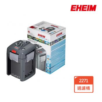 EHEIM伊罕 新型阿圖四代2271內含濾材 professionel 4+ 250