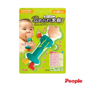 日本People-小太郎咬舔玩具(5個月-)