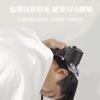【CS22】增壓過濾噴霧三檔淋浴蓮蓬頭1入