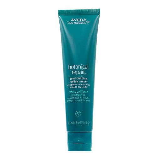 AVEDA 花植結構重鍵隨型乳150ml - 全新上市 (正統公司貨)