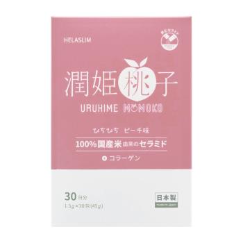 URUHIME MOMOKO 潤姬桃子粉狀食品（30份/盒）