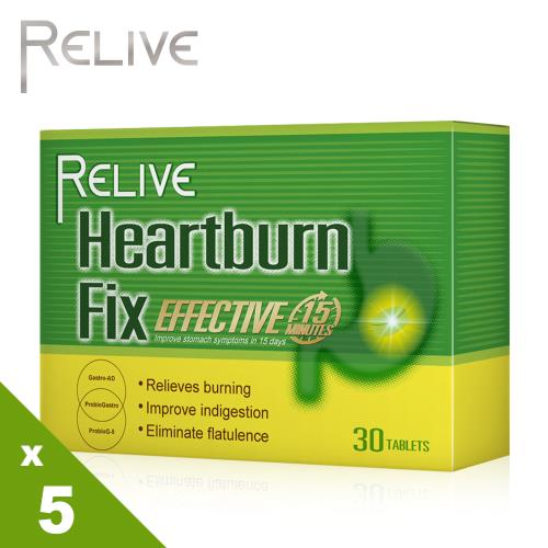 【RELIVE】多國專利GAD舒衛錠保衛組(30錠/盒)x5盒