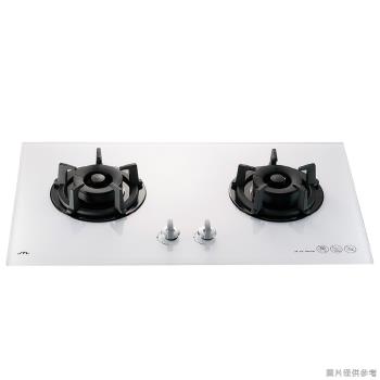(含標準安裝)喜特麗【JT-GC209ALW】雙口玻璃檯面爐瓦斯爐(白)