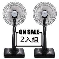 開喜14吋立扇(2入組) KS-1401