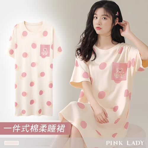 【PINK LADY】棉柔連身睡裙 粉熊點點 短袖睡衣 居家服(女睡衣/印花/圓領/連衣裙) 11673