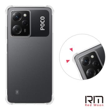 RedMoon Xiaomi 紅米 Note12 Pro / POCO X5Pro 5G 耐衝擊四角防護TPU手機軟殼 鏡頭孔增高版