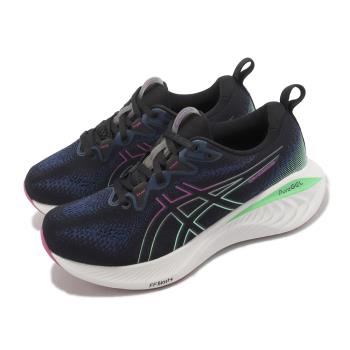 Asics 慢跑鞋 GEL-Cumulus 25 女鞋 黑 綠 粉紅 緩衝 厚底 運動鞋 亞瑟膠 亞瑟士 1012B441001