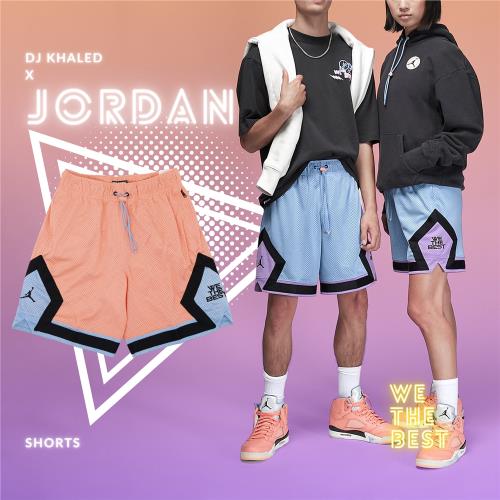 Nike 短褲 Jordan x DJ Khaled Shorts 男女款 橘 紫 網眼 抽繩 球褲 聯名款 DV7492-693