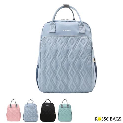 【Rosse Bags】新款大容量立體菱格手提後背媽媽包(現+預  黑色 / 粉色 / 藍色 / 綠色)