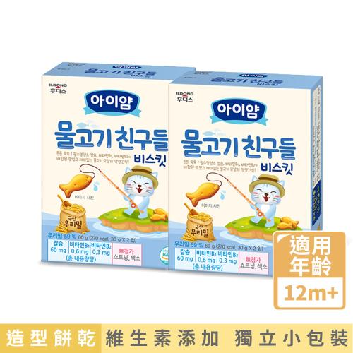 【韓國ILDONG FOODIS】 日東 造型餅乾-小魚 2入組-(商品效期: 2024/08/08)