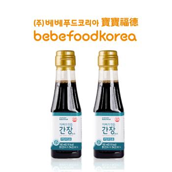 【韓國bebefood】寶寶福德 寶寶專用醬油 2入組 (沾用) 10M+ -(效期:2024/10/29)