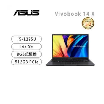 ASUS Vivobook 14 X1405ZA/i5-1235U/Iris Xe/8GB/512G PCIe/14吋 16:10 FHD+/W11