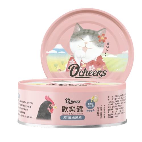 Ocheers 歡樂罐天然無膠肉泥主食罐 黑羽雞x鱸魚精- 24罐/箱