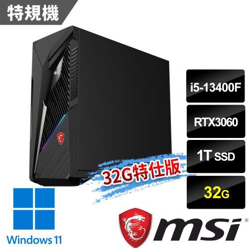 msi微星 Infinite S3 13-662TW電競桌機(i5-13400F/32G/1T SSD/RTX3060-12G/W11-32G特仕版)