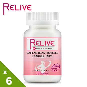 【RELIVE】精萃蔓越莓Plus口嚼錠-白鳳豆新配方(30錠/瓶)*6瓶