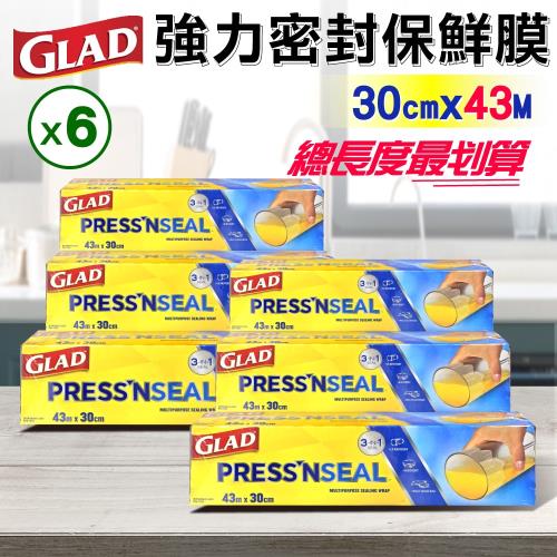 Glad Press’n Seal 強力保鮮膜(30公分x43公尺*6入/組)