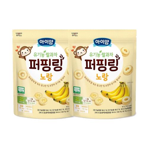 【韓國ILDONG FOODIS】 日東 米泡芙圈圈餅(40g)-香蕉 2入組-(效期:2024/10/12)