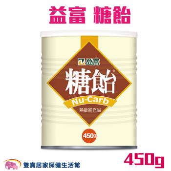 益富 糖飴熱量補充品450g 流質飲食