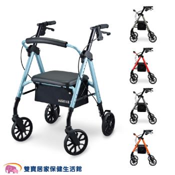 NOVA光星 STAR 收合式助步車 助行車 帶輪型助步車 復健助行車 助行器 散步車 帶輪型助行車 購物車 助行椅 座椅