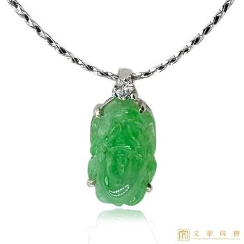 【文華珠寶】翡翠滿綠小貔貅玉墜 不含鍊