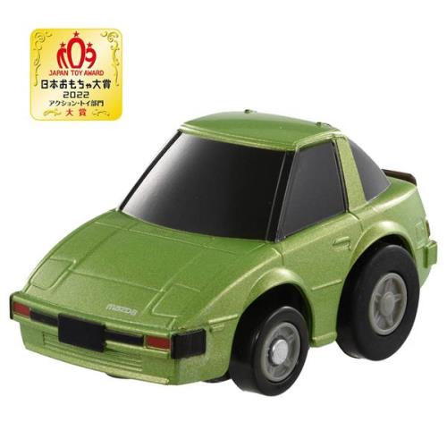 日本ChoroQ e-08 馬自達 RX-7(SA22C) 初回限定 CQ20922 TAKARA TOMY 公司貨