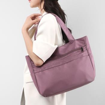 Acorn*橡果-韓系百搭側肩包手提包托特包防潑水購物包6562(紫色)