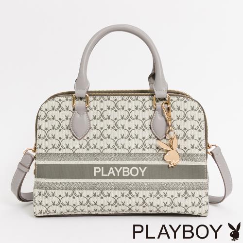 PLAYBOY - 大手提包附長背帶 Miss bunny系列 - 灰色