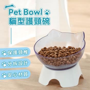 【樂嫚妮】 貓造型護頸碗架 寵物碗