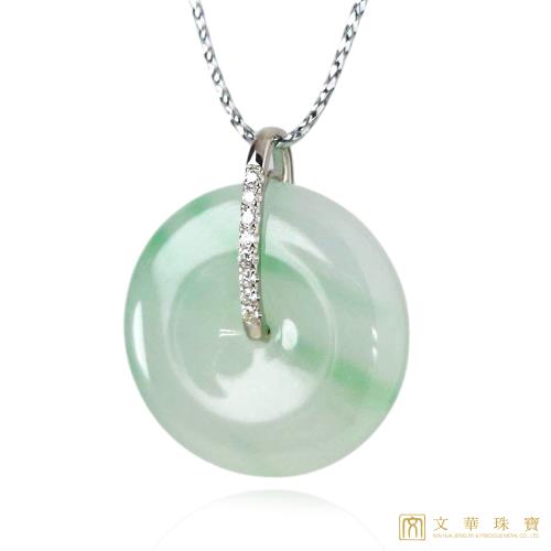 【文華珠寶】冰糯芙蓉綠平安扣鑽墜 不含鍊
