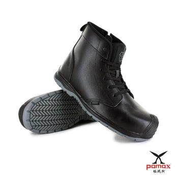 【PAMAX 帕瑪斯】輕量塑鋼頂級氣墊止滑安全靴(PX87610FEH)男