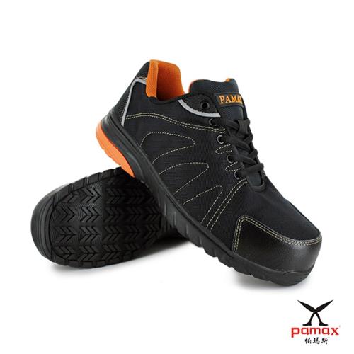 【PAMAX 帕瑪斯】超輕量塑鋼止滑安全鞋(PS66725FEH)男