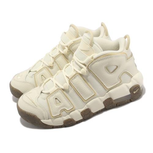 Nike 休閒鞋 Air More Uptempo GS 大童鞋 女鞋 椰奶色 大AIR DX1939-100