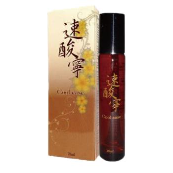 【速酸寧】滾珠瓶(20ml/瓶) X3瓶組