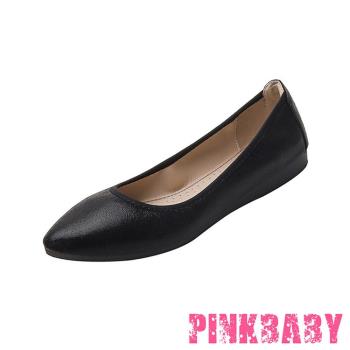 【PINKBABY】平底鞋 尖頭平底鞋/小尖頭素面亮絲布造型軟底平底鞋 黑