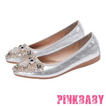 【PINKBABY】平底鞋 蛋捲鞋/小尖頭美鑽寶石貓頭鷹造型軟底平底鞋 蛋捲鞋 銀