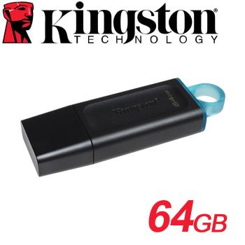 Kingston 金士頓 64GB DataTraveler Exodia DTX USB3.2 隨身碟 DTX/64GB