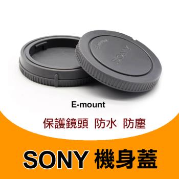 【捷華】佳能 Canon副廠鏡頭蓋 附防丟繩